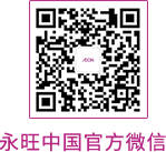 凯发一触即发中国官方微信 AEON_China